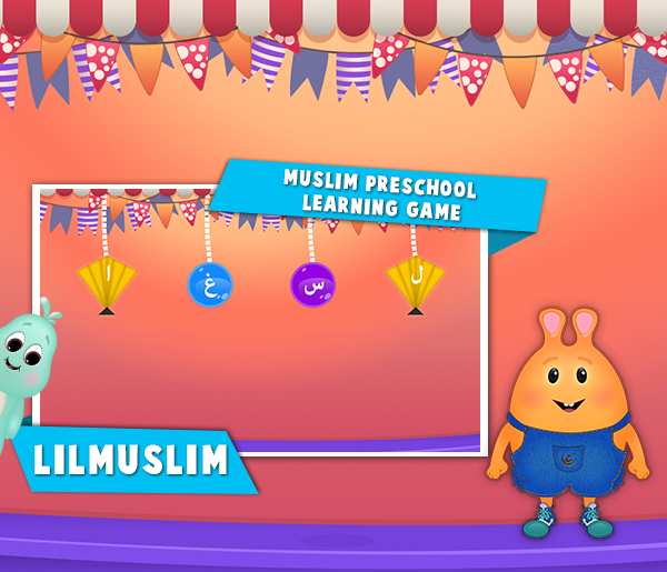 lilmuslim-muslim-preschool.png
